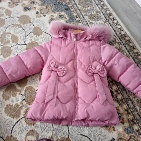 Çaga eşik
