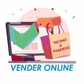 Online Sargyt