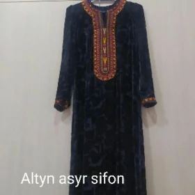 koynek