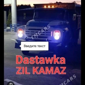 MITI GUM SEMENT ŞEBN MYTY ÇÄGE