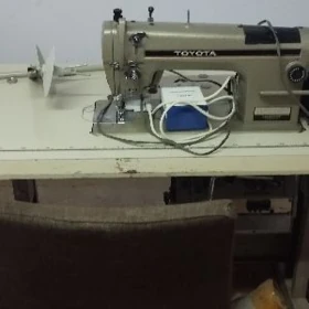Dikin Maşyn