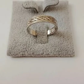 kumus yuzuk