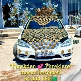 satlyk sayly bezeg