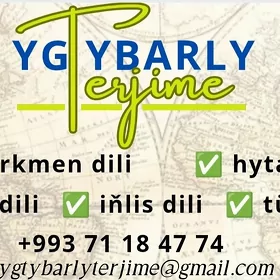 Terjime merkezi