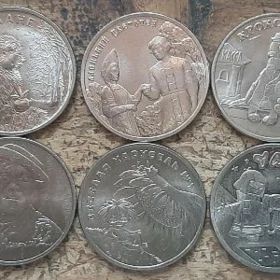 Монеты