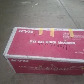 amerisater
