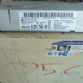 e60,e70,e90 combox