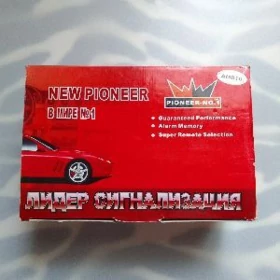 Pioneer