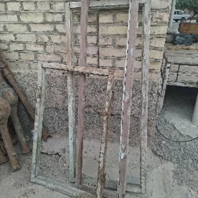 ramka