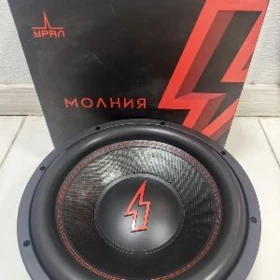 Bocka Ural Molniya 300w