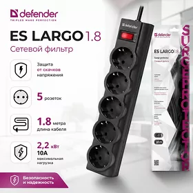 1.8 METR UDLINITEL (УДЛИНИТЕЛЬ) Сетевой фильтр Largo