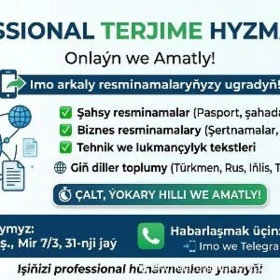 terjime merkezi