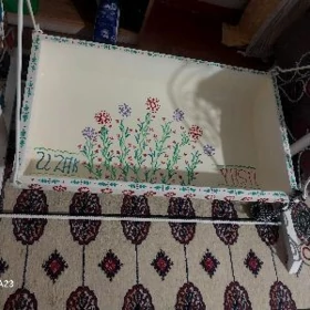 sallancak
