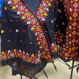 el keşde gynac