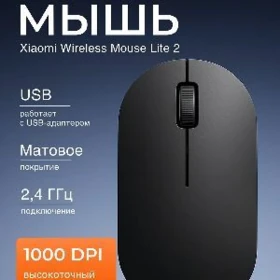 МЫШКА SYCANJYK XIAOMI LITE 2