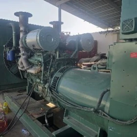 Generator 550 kwa