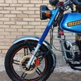 Fekon FK200-14G 2026