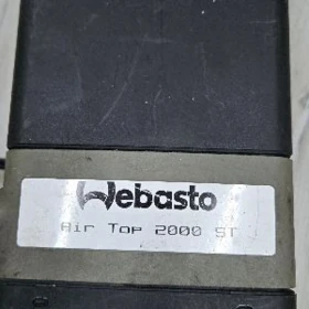 Aftanomko WEBASTE