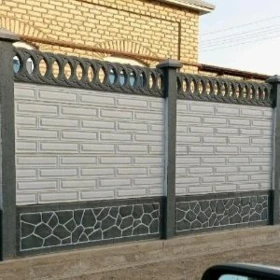 Beton Zabor Haýat Kredit