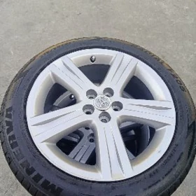 17 korola disga pakrysga