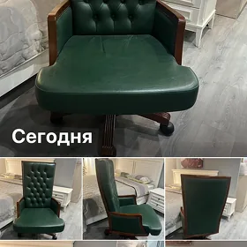 Ofis kreslosy/офисное кресло