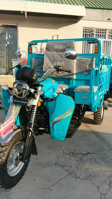Fekon FK200-14G 2026 - 1