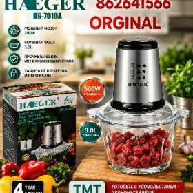 HAEGER BLENDER SALATNY 7010A