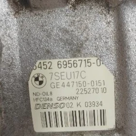 Компрессор Е 60 BMW