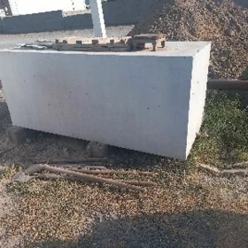 Suw baçok