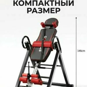 Инверсионный Inversionnyy stol