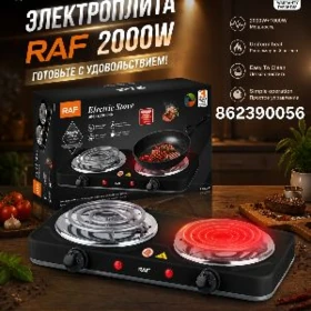 RAF TOKLY SPIRALNY PLITA 2 GÕZ