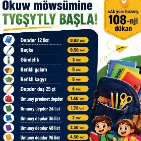 MEKDEP HARYTLAR ARZAN