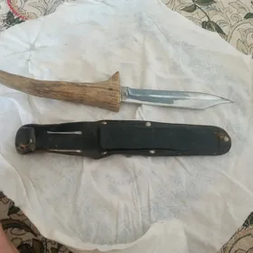 pyçak