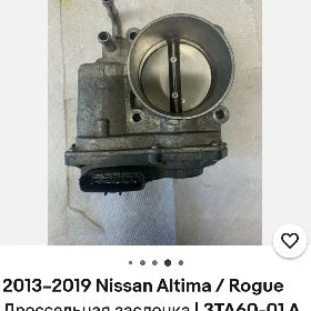 2.5L Altima Rogue drosel