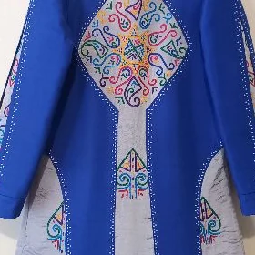 Keteni koynek