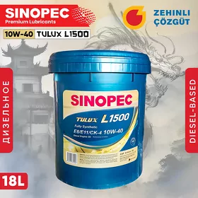 Sinopec (dizel) 10W40 (E8/E11/CK-4) - 18L