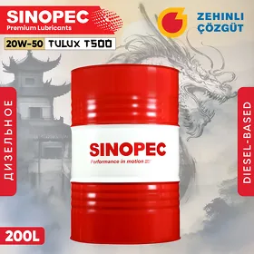 Sinopec (dizel) 20W50 (E7/CI-4) - 200L