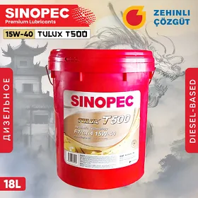 Sinopec (dizel) 15W40 - 18/200L