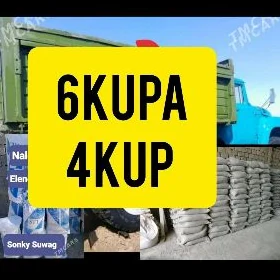 MITI GUM PULPA SEMENT ÇÄGE ГУМ