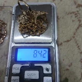 Gyzyl Allyas