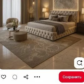 гаудан gaudan 1 kom