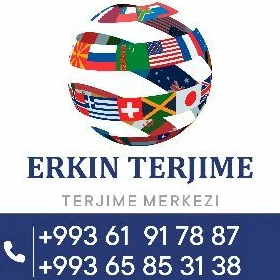 TERJIME ПЕРЕВОД TRANSLATION