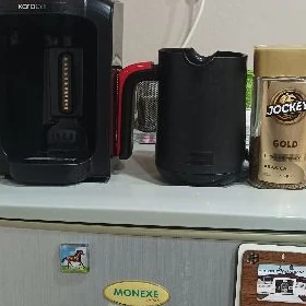 kofe gaynadyan aparat ady kara