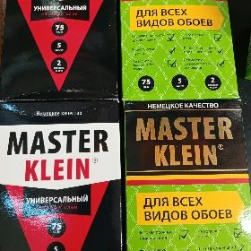 Master Aboý kleý