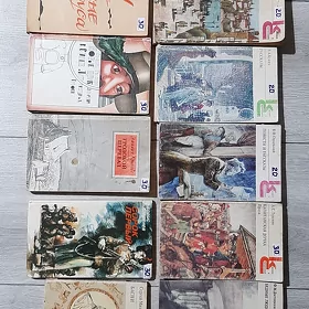 Книги # 5