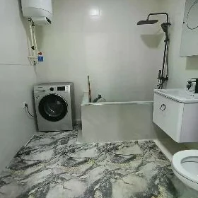 santehnik kirmaşin kansaner us