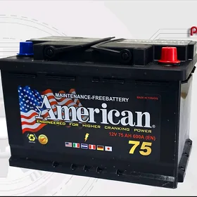 Akkumulyator 🚘 American 75AH