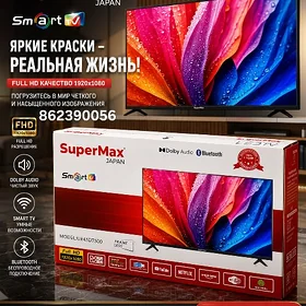 ANDROID 43 TELEWIZOR SUPERMAX
