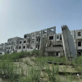 дом