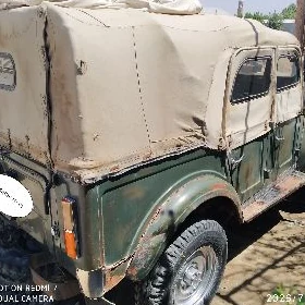 Gaz 66 1980